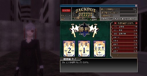 画像ギャラリー No.004のサムネイル画像 / カジノシステムの本格実装や謎の重大発表。今後の展開に期待が膨らむ「真・女神転生IMAGINE」プロジェクトマネージャーインタビュー