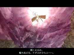 画像ギャラリー No.007のサムネイル画像 / カジノシステムの本格実装や謎の重大発表。今後の展開に期待が膨らむ「真・女神転生IMAGINE」プロジェクトマネージャーインタビュー