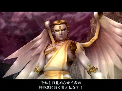 画像ギャラリー No.008のサムネイル画像 / カジノシステムの本格実装や謎の重大発表。今後の展開に期待が膨らむ「真・女神転生IMAGINE」プロジェクトマネージャーインタビュー