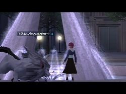 画像ギャラリー No.013のサムネイル画像 / カジノシステムの本格実装や謎の重大発表。今後の展開に期待が膨らむ「真・女神転生IMAGINE」プロジェクトマネージャーインタビュー