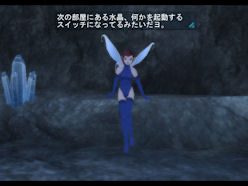 ���������꡼ No.001�Υ���ͥ������ / �ֿ�������ž��IMAGINE�ס�õ���Ż뷿�ο����󥸥������