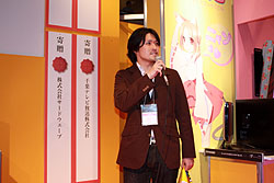 ꡼ No.004Υͥ / TGS 2010ϡֿžIMAGINE׼緿åץǡȡȥ֥ڳɾ⤽μϡȿΡɤȡġġ