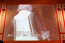 ꡼ No.009Υͥ / TGS 2010ϡֿžIMAGINE׼緿åץǡȡȥ֥ڳɾ⤽μϡȿΡɤȡġġ