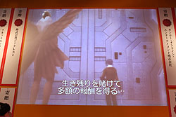 ꡼ No.012Υͥ / TGS 2010ϡֿžIMAGINE׼緿åץǡȡȥ֥ڳɾ⤽μϡȿΡɤȡġġ