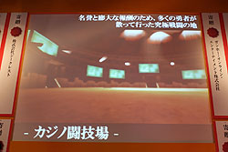 ꡼ No.013Υͥ / TGS 2010ϡֿžIMAGINE׼緿åץǡȡȥ֥ڳɾ⤽μϡȿΡɤȡġġ