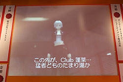 ꡼ No.015Υͥ / TGS 2010ϡֿžIMAGINE׼緿åץǡȡȥ֥ڳɾ⤽μϡȿΡɤȡġġ