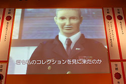 ꡼ No.018Υͥ / TGS 2010ϡֿžIMAGINE׼緿åץǡȡȥ֥ڳɾ⤽μϡȿΡɤȡġġ