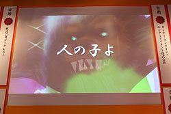 ꡼ No.021Υͥ / TGS 2010ϡֿžIMAGINE׼緿åץǡȡȥ֥ڳɾ⤽μϡȿΡɤȡġġ
