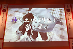 ꡼ No.022Υͥ / TGS 2010ϡֿžIMAGINE׼緿åץǡȡȥ֥ڳɾ⤽μϡȿΡɤȡġġ