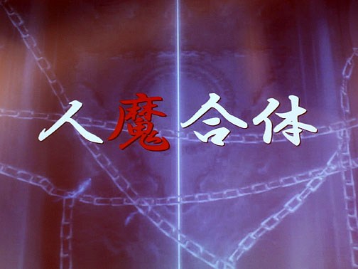 ꡼ No.028Υͥ / TGS 2010ϡֿžIMAGINE׼緿åץǡȡȥ֥ڳɾ⤽μϡȿΡɤȡġġ