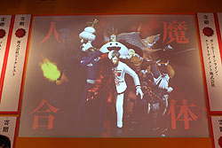 ꡼ No.030Υͥ / TGS 2010ϡֿžIMAGINE׼緿åץǡȡȥ֥ڳɾ⤽μϡȿΡɤȡġġ