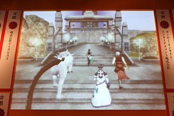 ꡼ No.033Υͥ / TGS 2010ϡֿžIMAGINE׼緿åץǡȡȥ֥ڳɾ⤽μϡȿΡɤȡġġ