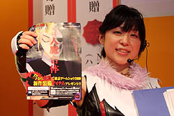 ꡼ No.038Υͥ / TGS 2010ϡֿžIMAGINE׼緿åץǡȡȥ֥ڳɾ⤽μϡȿΡɤȡġġ