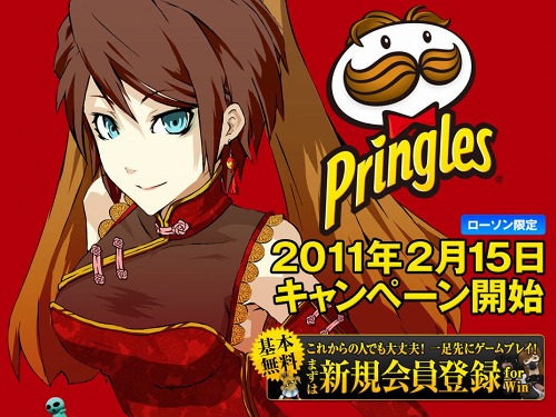 ���������꡼ No.001�Υ���ͥ������ / �ֿ�������ž��IMAGINE�ס������������ǡȥץ�󥰥륺�ɤȥ����