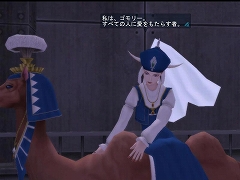 ���������꡼ No.001�Υ���ͥ������ / �ֿ�������ž��IMAGINE��NPC�ȥ���꡼�ɤ���̥�Ǥ������餪��