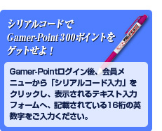 ꡼ No.002Υͥ / ֿžIMAGINEסȥ֤ڤʤΤ餻ɲǥץ쥼