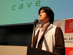 画像ギャラリー No.003のサムネイル画像 / 「真・女神転生IMAGINE」,新クエスト「イケブクロの鬼退治」を実装