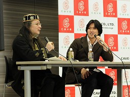 画像ギャラリー No.007のサムネイル画像 / 「真・女神転生IMAGINE」,新クエスト「イケブクロの鬼退治」を実装