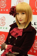 画像ギャラリー No.008のサムネイル画像 / 「真・女神転生IMAGINE」,新クエスト「イケブクロの鬼退治」を実装