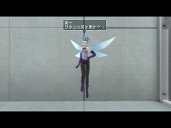 ���������꡼ No.002�Υ���ͥ������ / �ֿ�������ž��IMAGINE�ס���ŷ�Ȥ��Ⲧ�����ؤ����о줹�륤�٥�ȳ���