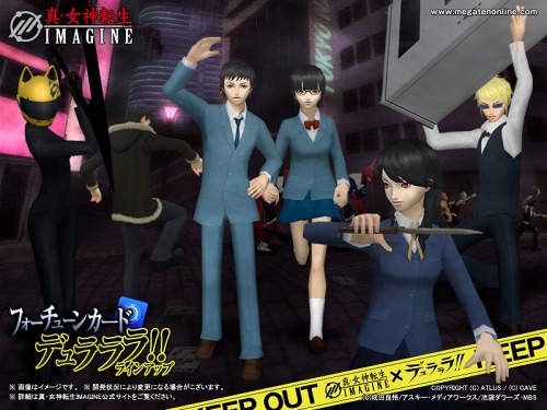 ���������꡼ No.006�Υ���ͥ������ / �ֿ�������ž��IMAGINE�ߥǥ����!!�ץ������åץ��٥����2�Ƥ���������