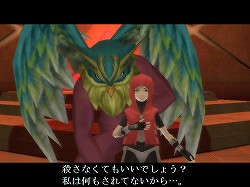 ꡼ No.008 | PRۥᥤ󥨥ԥɴֿžIMAGINEפϽʤ˩NPC򡤤椫ʤȲ߷ڤ󤬱餸뤳Ȥˡץ쥼Ȥ