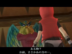 ꡼ No.010 | PRۥᥤ󥨥ԥɴֿžIMAGINEפϽʤ˩NPC򡤤椫ʤȲ߷ڤ󤬱餸뤳Ȥˡץ쥼Ȥ