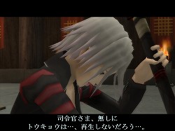 ꡼ No.011 | PRۥᥤ󥨥ԥɴֿžIMAGINEפϽʤ˩NPC򡤤椫ʤȲ߷ڤ󤬱餸뤳Ȥˡץ쥼Ȥ