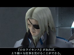 ꡼ No.015 | PRۥᥤ󥨥ԥɴֿžIMAGINEפϽʤ˩NPC򡤤椫ʤȲ߷ڤ󤬱餸뤳Ȥˡץ쥼Ȥ