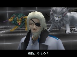 ꡼ No.016 | PRۥᥤ󥨥ԥɴֿžIMAGINEפϽʤ˩NPC򡤤椫ʤȲ߷ڤ󤬱餸뤳Ȥˡץ쥼Ȥ