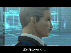 ꡼ No.020 | PRۥᥤ󥨥ԥɴֿžIMAGINEפϽʤ˩NPC򡤤椫ʤȲ߷ڤ󤬱餸뤳Ȥˡץ쥼Ȥ