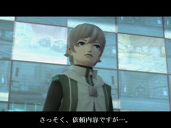 ꡼ No.021 | PRۥᥤ󥨥ԥɴֿžIMAGINEפϽʤ˩NPC򡤤椫ʤȲ߷ڤ󤬱餸뤳Ȥˡץ쥼Ȥ