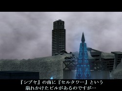 ꡼ No.022 | PRۥᥤ󥨥ԥɴֿžIMAGINEפϽʤ˩NPC򡤤椫ʤȲ߷ڤ󤬱餸뤳Ȥˡץ쥼Ȥ