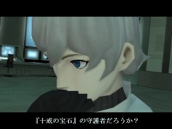 ꡼ No.024 | PRۥᥤ󥨥ԥɴֿžIMAGINEפϽʤ˩NPC򡤤椫ʤȲ߷ڤ󤬱餸뤳Ȥˡץ쥼Ȥ