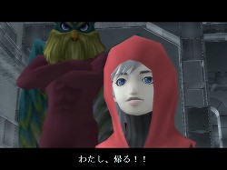 ꡼ No.025 | PRۥᥤ󥨥ԥɴֿžIMAGINEפϽʤ˩NPC򡤤椫ʤȲ߷ڤ󤬱餸뤳Ȥˡץ쥼Ȥ