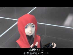 ꡼ No.026 | PRۥᥤ󥨥ԥɴֿžIMAGINEפϽʤ˩NPC򡤤椫ʤȲ߷ڤ󤬱餸뤳Ȥˡץ쥼Ȥ