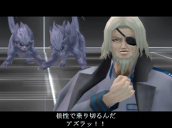 ꡼ No.028 | PRۥᥤ󥨥ԥɴֿžIMAGINEפϽʤ˩NPC򡤤椫ʤȲ߷ڤ󤬱餸뤳Ȥˡץ쥼Ȥ