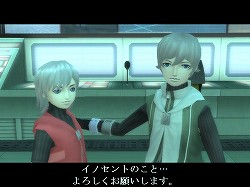 ꡼ No.029 | PRۥᥤ󥨥ԥɴֿžIMAGINEפϽʤ˩NPC򡤤椫ʤȲ߷ڤ󤬱餸뤳Ȥˡץ쥼Ȥ