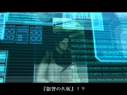 ꡼ No.031 | PRۥᥤ󥨥ԥɴֿžIMAGINEפϽʤ˩NPC򡤤椫ʤȲ߷ڤ󤬱餸뤳Ȥˡץ쥼Ȥ