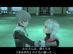 ꡼ No.032 | PRۥᥤ󥨥ԥɴֿžIMAGINEפϽʤ˩NPC򡤤椫ʤȲ߷ڤ󤬱餸뤳Ȥˡץ쥼Ȥ