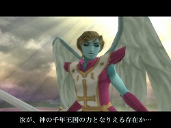 ꡼ No.034 | PRۥᥤ󥨥ԥɴֿžIMAGINEפϽʤ˩NPC򡤤椫ʤȲ߷ڤ󤬱餸뤳Ȥˡץ쥼Ȥ