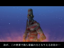 ꡼ No.036 | PRۥᥤ󥨥ԥɴֿžIMAGINEפϽʤ˩NPC򡤤椫ʤȲ߷ڤ󤬱餸뤳Ȥˡץ쥼Ȥ