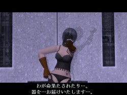 ꡼ No.042 | PRۥᥤ󥨥ԥɴֿžIMAGINEפϽʤ˩NPC򡤤椫ʤȲ߷ڤ󤬱餸뤳Ȥˡץ쥼Ȥ