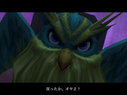 ꡼ No.043 | PRۥᥤ󥨥ԥɴֿžIMAGINEפϽʤ˩NPC򡤤椫ʤȲ߷ڤ󤬱餸뤳Ȥˡץ쥼Ȥ