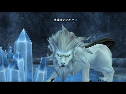 ꡼ No.045 | PRۥᥤ󥨥ԥɴֿžIMAGINEפϽʤ˩NPC򡤤椫ʤȲ߷ڤ󤬱餸뤳Ȥˡץ쥼Ȥ