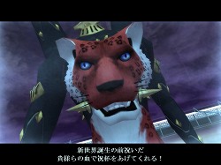 ꡼ No.049 | PRۥᥤ󥨥ԥɴֿžIMAGINEפϽʤ˩NPC򡤤椫ʤȲ߷ڤ󤬱餸뤳Ȥˡץ쥼Ȥ