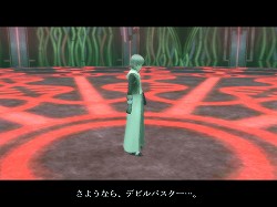 ꡼ No.050 | PRۥᥤ󥨥ԥɴֿžIMAGINEפϽʤ˩NPC򡤤椫ʤȲ߷ڤ󤬱餸뤳Ȥˡץ쥼Ȥ