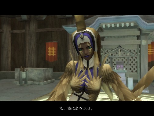 ꡼ No.053 | PRۥᥤ󥨥ԥɴֿžIMAGINEפϽʤ˩NPC򡤤椫ʤȲ߷ڤ󤬱餸뤳Ȥˡץ쥼Ȥ