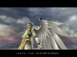 ꡼ No.054 | PRۥᥤ󥨥ԥɴֿžIMAGINEפϽʤ˩NPC򡤤椫ʤȲ߷ڤ󤬱餸뤳Ȥˡץ쥼Ȥ