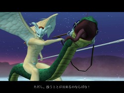 ꡼ No.055 | PRۥᥤ󥨥ԥɴֿžIMAGINEפϽʤ˩NPC򡤤椫ʤȲ߷ڤ󤬱餸뤳Ȥˡץ쥼Ȥ